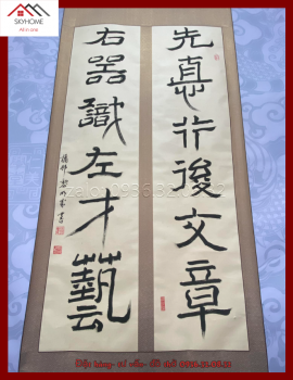 Hoành phi câu đối chữ Tiên đức hạnh- Hữu khí thức